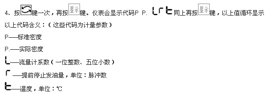 介绍2 介绍2