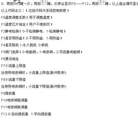 介绍3 介绍3